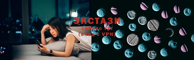 Ecstasy диски  МЕГА как войти  Алатырь  где купить наркотик 