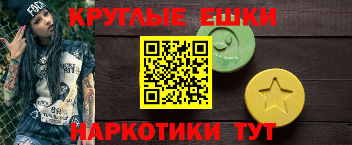 Героин Алатырь