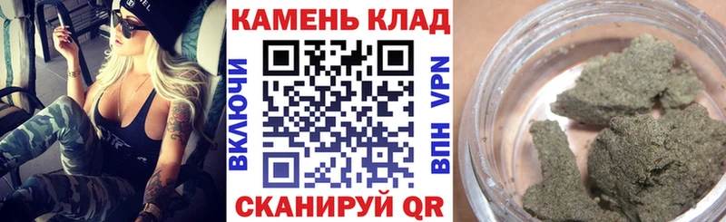 купить   Алатырь  ГАШ Изолятор 