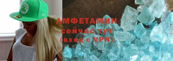кокаин перу Болотное