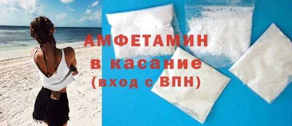 гашишное масло Пролетарск