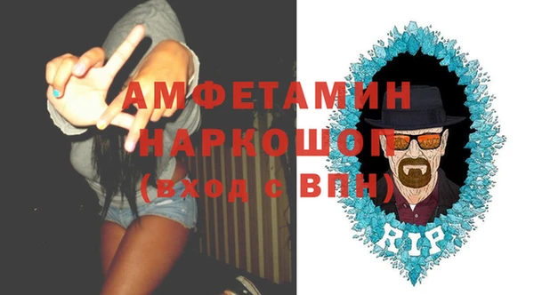 apvp Протвино