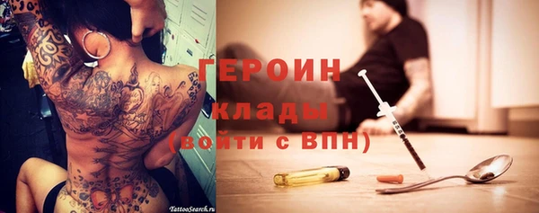 apvp Протвино