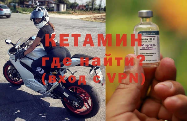 кокаин VHQ Шали