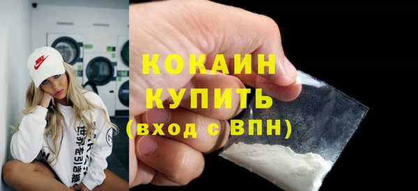 apvp Протвино