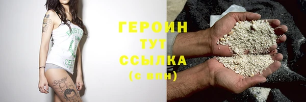 apvp Протвино