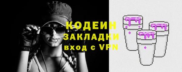 apvp Протвино