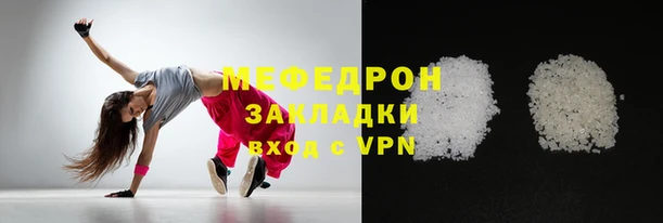 гашишное масло Пролетарск
