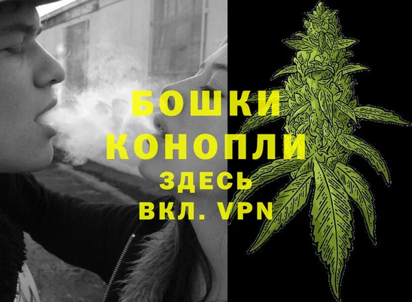 мескалин Приозерск