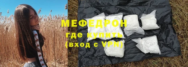 apvp Протвино