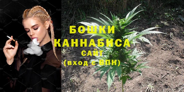 гашишное масло Пролетарск
