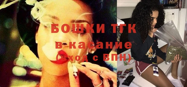 мет Шадринск