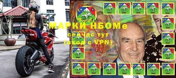 apvp Протвино