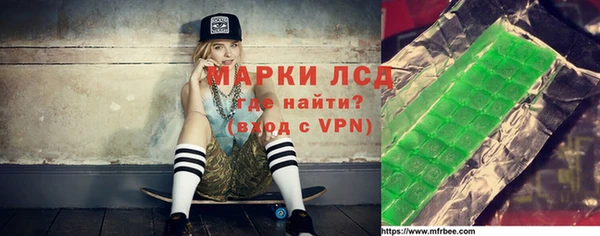 apvp Протвино