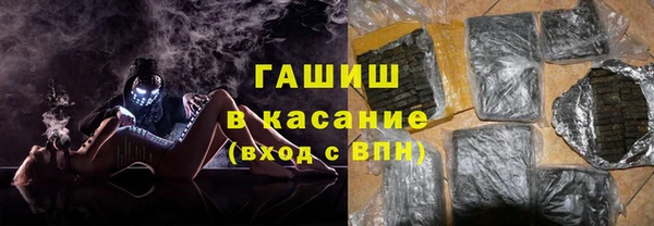 apvp Протвино