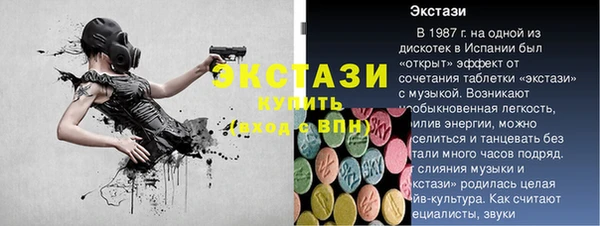 apvp Протвино