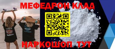 хмурый Азнакаево