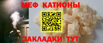 хмурый Азнакаево