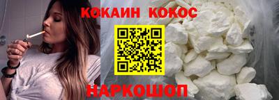 герыч Абакан
