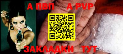 мяу мяу мука Азнакаево