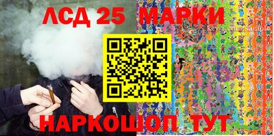 мяу мяу мука Азнакаево