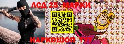 ALPHA-PVP Абинск
