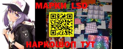 герыч Абакан