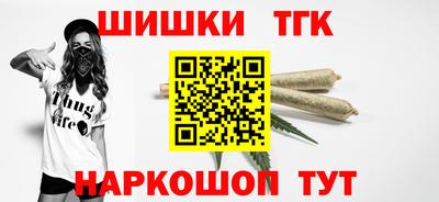 хмурый Азнакаево