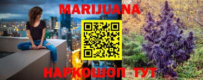 мескалин Абакан