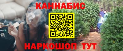 мескалин Абакан