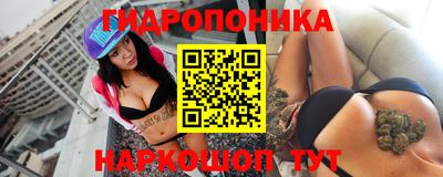 хмурый Азнакаево