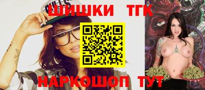 хмурый Азнакаево