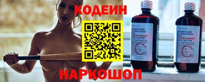 мяу мяу мука Азнакаево