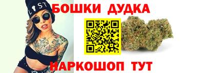 герыч Абакан