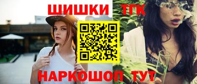 мескалин Абакан