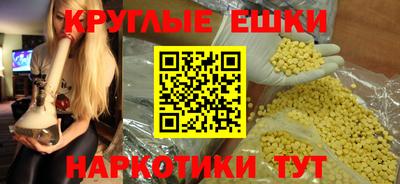 герыч Абакан