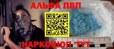 хмурый Азнакаево