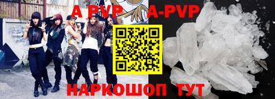 хмурый Азнакаево