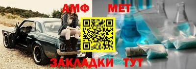мяу мяу мука Азнакаево
