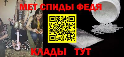 мяу мяу мука Азнакаево