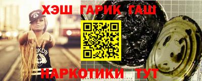 мяу мяу мука Азнакаево