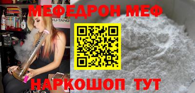 герыч Абакан