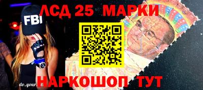 герыч Абакан