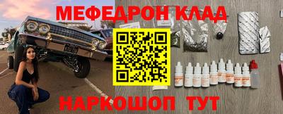 герыч Абакан