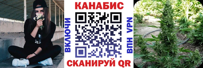 Каннабис Bruce Banner  наркота  Алатырь 